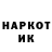 Экстази VHQ Daniljuk Bond