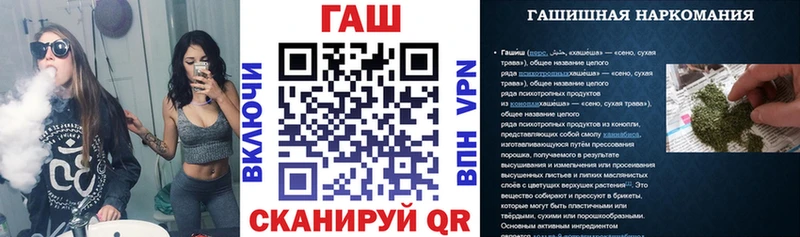 кракен рабочий сайт  Малая Вишера  маркетплейс Telegram  Гашиш Ice-O-Lator 