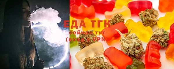 первитин Дмитриев