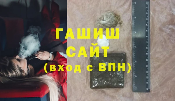 прущая мука Баксан