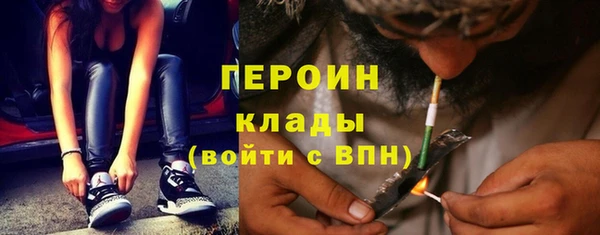 амф Пролетарск