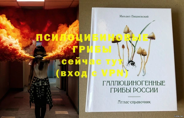 прущая мука Баксан