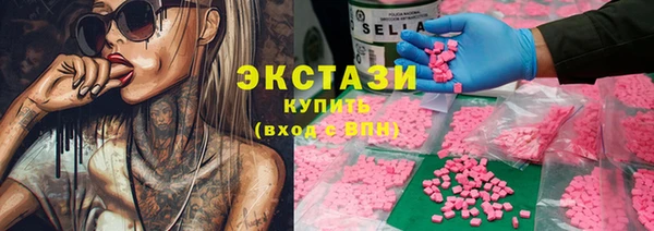 2c-b Приозерск