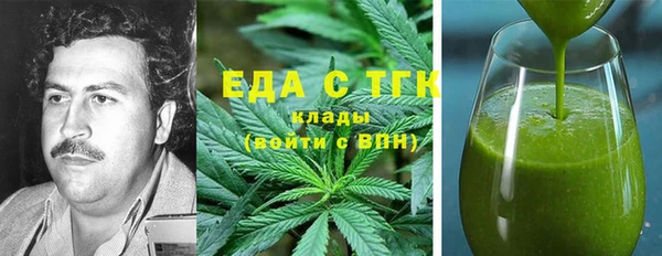 меф Балабаново