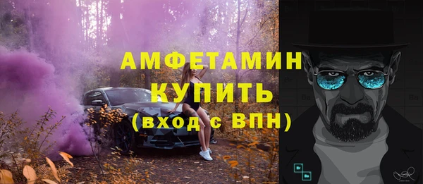 меф Балабаново