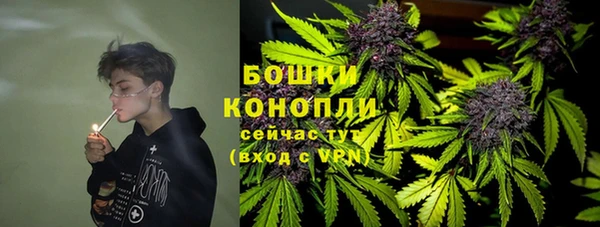 меф Балабаново