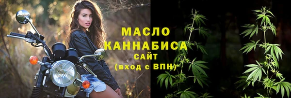 меф Дмитров