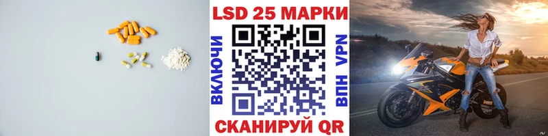 продажа наркотиков мега как зайти Лсд 25 экстази кислота Малая Вишера